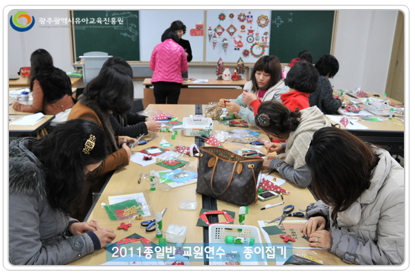 종이접기3 사본(1).jpg
